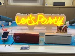 -Sony Store 索尼(上海淮海中路店)