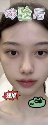 -上海伊莱美医疗美容医院