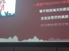 -唐宫足道·SPA·影院会馆(木渎店)