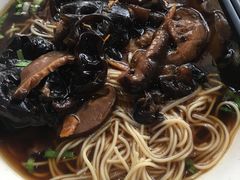 -随柳居·苏式小吃(建新巷店)