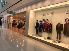 -优衣库(太原龙湖万达广场店)