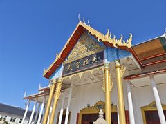 -报恩禅寺
