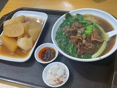 净萝卜-珍珍小食店(西华路店)