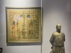 -镇江中国醋文化博物馆