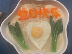-三利音·玖弄小鲜(浦东嘉里城店)