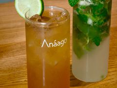 -Anaago安纳果·云南Bistro(海上世界店)