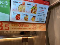 -每味每客·重庆麻辣烫(拓展大厦店)