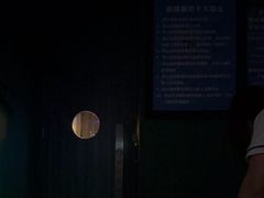 -立里春天印象·影院足疗轻养SPA(二十四城店)