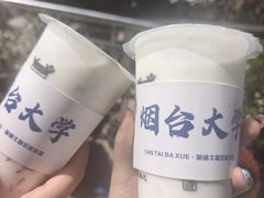 -萌萌牛紫米露(烟台大学店)