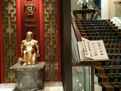 -香宫(九龙香格里拉店)