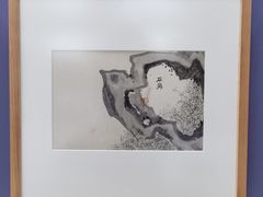 -江南大学(蠡湖校区)