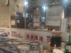 -五里关火锅(牛市口店)