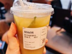 -龙湖重庆时代天街