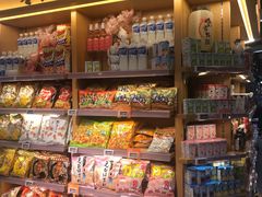 -Olé精品超市(苏州中心店)