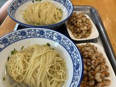 -裕兴记·三虾面(西北街总店)