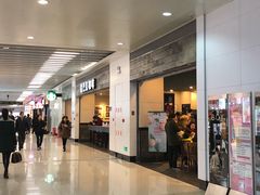 门面-星巴克(无锡大东方店)