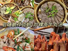 -潮州古城