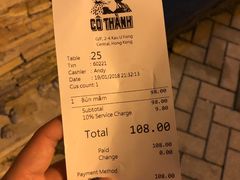 -Cô Thành Restaurant