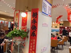 -大厨小馆(华阳城店)