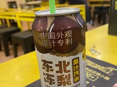 -望京小腰(北京总店)