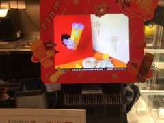 -奈雪的茶(市百一店)