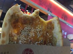 -阿甘锅盔(合生汇购物中心店)