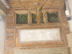 -草庵摩尼教遗址公园