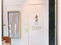 -东海朗廷酒店-唐阁T’ANG COURT 中餐厅