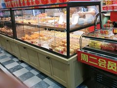 -味多美蛋糕(西安门店)