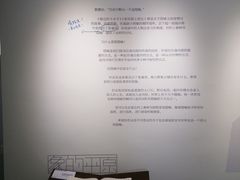 -思南书局(复兴中路店)