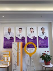 -丽都整形美容医院·全国连锁旗舰店