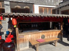 -百花人家(清水镇店)