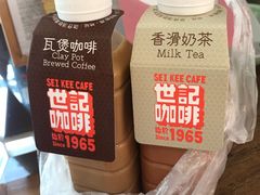 -世记咖啡(氹仔外卖店)
