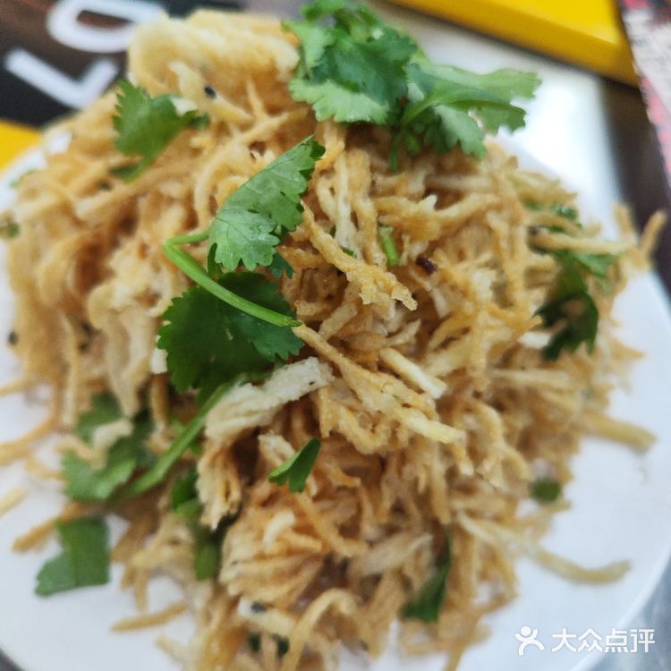 十二道丰味徐州烧烤