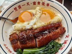 -文通冰室(东方宝泰店)