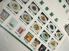 -新疆兵团食府清真(马连道店)