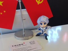 -罗伯特眼镜·蔡司官方授权(前海桂湾店)