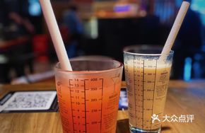 West Lake Longjing Milk Tea