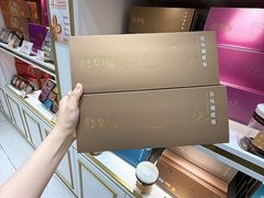 -皇玥(尖沙咀店)