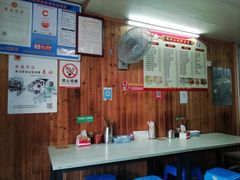 -嵊州特色小吃(萧山街店)