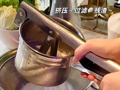 -相椰·椰子鸡(元芬店)