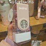好喜欢今年春天樱花🌸粉的星巴克杯子～