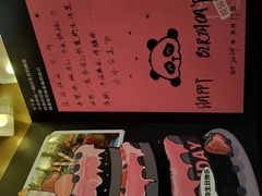 -烤匠麻辣烤鱼(万象城店)