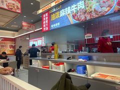 -每味每客·重庆麻辣烫(国泰店)