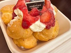 -B&C黄油与面包·THE GARDEN BAKERY概念店(世纪汇店)
