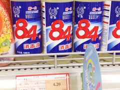 -华联商厦(火车站店)