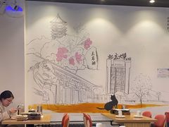 -柳叶刀烧烤(北大清华店)