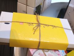 -阮大兴糕团(滨江宝龙店)
