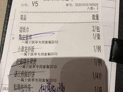 -尚一汤·粤菜海鲜(环球港店)