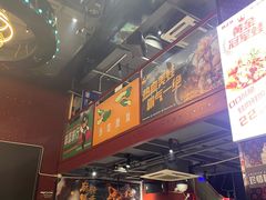 -味之绝美蛙鱼头火锅(花都店)